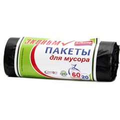Мешки для мусора "АВИКОМП" эконом черные рулон 60 литров 20 шт./скидки не действуют/(35)