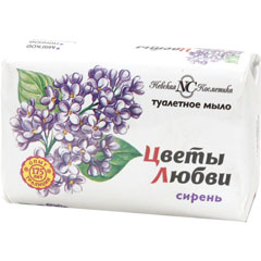 Мыло туалетное "ЦВЕТЫ ЛЮБВИ" сирень 90 гр.(72)