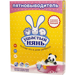 Пятновыводитель "УШАСТЫЙ НЯНЬ" 500 гр.(22)