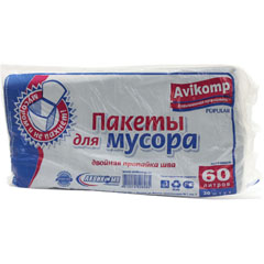 Мешки для мусора "АВИКОМП" повышенной прочности черные 60 литров 20 шт.(25)