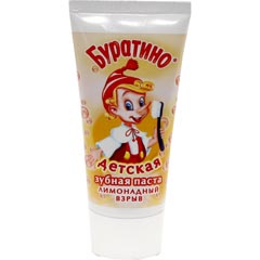 Зубная паста "БУРАТИНО" лимонадный взрыв Stend-Up 75 гр./скидки не действуют/(48)