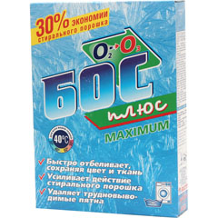 Отбеливатель "БОС ПЛЮС МАКСИМУМ" 600 гр./скидки не действуют/(30)