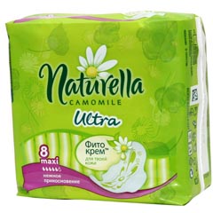 Прокладки "NATURELLA" ультра макси 8 шт./скидки не действуют/(24)