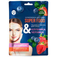 Маска для лица "SUPER FOOD" тканевая увлажняющая клубника & черника 25 мл./скидки не действуют/(25)