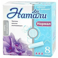 Тампоны "НАТАЛИ" нормал 8 шт./скидки не действуют/(48)