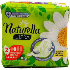 Прокладки "NATURELLA" нормал plus single 9 шт.(24)