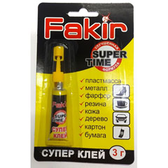Клей "FAKIR" универсальный блистер 3 гр./скидки не действуют/(12)