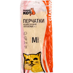 Перчатки "РЫЖИЙ КОТ" латексные размер М 1 пара.(1)