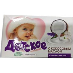 Мыло туалетное "ДЕТСКОЕ" кокос, лаванда, хлопок 90 гр.(36)