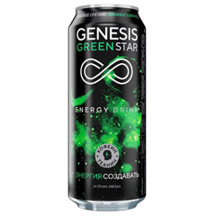 Напиток энергетический "GENESIS GREEN STAR" газированный безалкогольный зеленая звезда банка 0,45 л.(12)