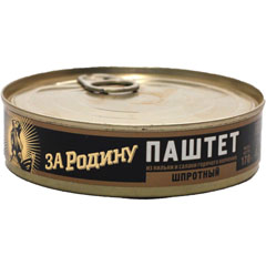 Паштет "ЗА РОДИНУ" шпротный ж/б (ключ) 170 гр.(24)