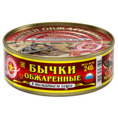 Бычки "ВКУСНЫЕ КОНСЕРВЫ" обжаренные в томатном соусе ж/б (ключ) 240 гр./скидки не действуют/(24)