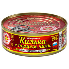 Килька "ВКУСНЫЕ КОНСЕРВЫ" обжаренная в томатном соусе чили ж/б (ключ) 240 гр./скидки не действуют/(24)