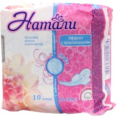 Прокладки "НАТАЛИ" ультра софт эффект с крылышками 10 шт./скидки не действуют/(48)