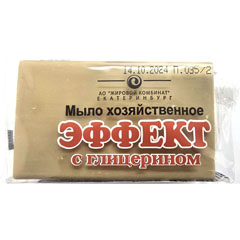 Мыло хозяйственное "ЭФФЕКТ" 78% с глицерином 200 гр.(60)