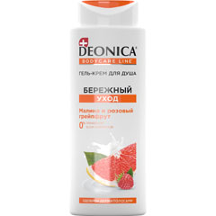 Гель для душа "DEONICA" крем бережный уход 250 мл /11-361/.(6)