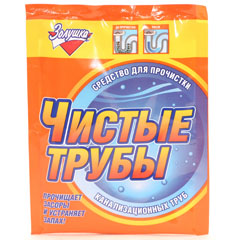 Чистящее средство для труб "ЗОЛУШКА ЧИСТЫЕ ТРУБЫ" 90 гр./скидки не действуют/(24)