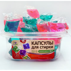 Моющее средство для стирки "PERFECO" капсулы микс ароматов №1 8 гр.x 15 шт./скидки не действуют/(90)