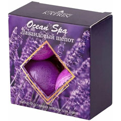 Пена для ванн "LARA  OCEAN SPA" набор бурлящих шаров Лавандовый шепот (4*40 гр.) 1 шт.(18)
