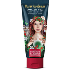 Маска для лица "ПРЕМУДРОСТИ КРАСОТЫ" магия чаровницы для вечной молодости кожи 50 мл./скидки не действуют/(16)