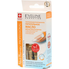 Средство для ногтей "EVELINE NAIL THERAPY PROFESSIONAL" масло питательное для ногтей и кутикулы 1 шт./скидки не действуют/(12)