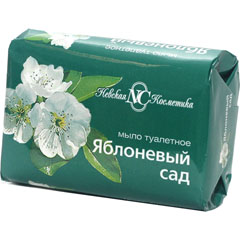 Мыло туалетное "ЯБЛОНЕВЫЙ САД" 90 гр.(72)