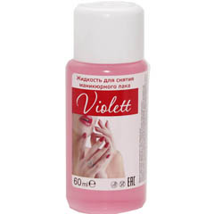Жидкость для снятия лака "VIOLETT" с ацетоном пластик 60 мл.(35)