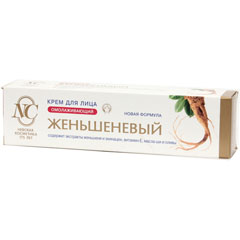 Крем "ЖЕНЬШЕНЕВЫЙ" омолаживающий для лица 40 мл.(36)