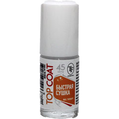Средство для ногтей "TF TOP COAT" быстрая сушка 8 мл.(6)