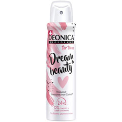 Дезодорант спрей антиперспирант "DEONICA" for teens dream beauty 150 мл /11-467/.(6)