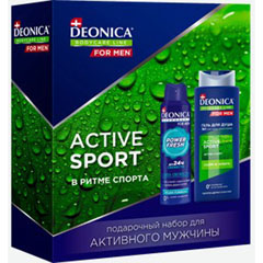 Набор подарочный "DEONICA" for men Active sport (део cпрей 150 мл+гель для душа 250 мл) 1шт /11-523/.(5)