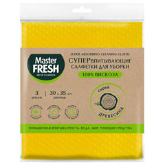 Салфетка "MASTER FRESH" супервпитывающая из вискозы для уборки 30*34 см 3 шт.(45)