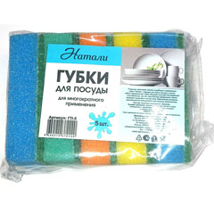 Губка для посуды "НАТАЛИ" 95*65*25 5 шт./скидки не действуют/(60)