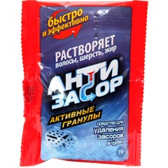 Чистящее средство для труб "АНТИЗАСОР" активные гранулы 70 гр./скидки не действуют/(15)