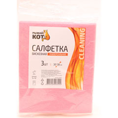 Салфетка "РЫЖИЙ КОТ" для уборки вискозная 30*38 см. 3 шт./скидки не действуют/(100)