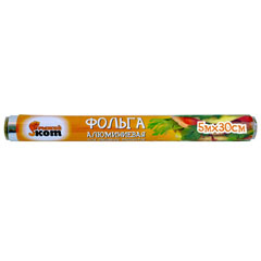 Фольга "РЫЖИЙ КОТ" 5 м.*29 см. 9 мкм. 1 шт.(50)