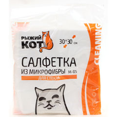 Салфетка "РЫЖИЙ КОТ" из микрофибры для стекол и зеркал серая 30*30 см. 1 шт./скидки не действуют/(40)