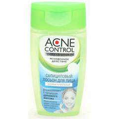 Лосьон "ACNE CONTROL PROFESSIONAL" для лица антибактериальный 150 мл./скидки не действуют/(12)