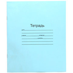 Тетрадь "МАЯК" в линейку 12 л. (в запайке 50 шт.)/скидки не действуют/(50)