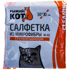Салфетка "РЫЖИЙ КОТ" из микрофибры цвет графит 30*30 см. 1 шт./скидки не действуют/(40)