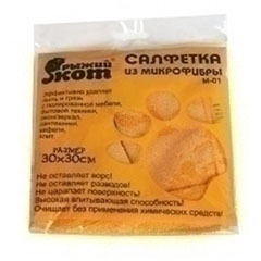 Салфетка "РЫЖИЙ КОТ" из микрофибры цвет рыжий 30*30 см. 1 шт./скидки не действуют/(40)