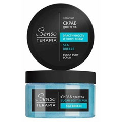 Скраб для тела "SENSO TERAPIA" Sea Breeze/эластичность и тонус кожи сахарный 275 гр./скидки не действуют/(12)