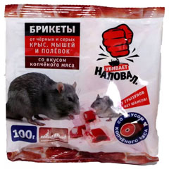 Средство от грызунов "НАПОВАЛ" для уничтожения крыс тестосыр копченое мясо брикет 200 гр./скидки не действуют/(50)