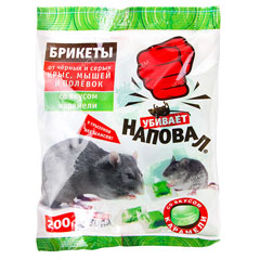 Средство от грызунов "НАПОВАЛ" для уничтожения крыс тестосыр карамель брикет 200 гр./скидки не действуют/(50)